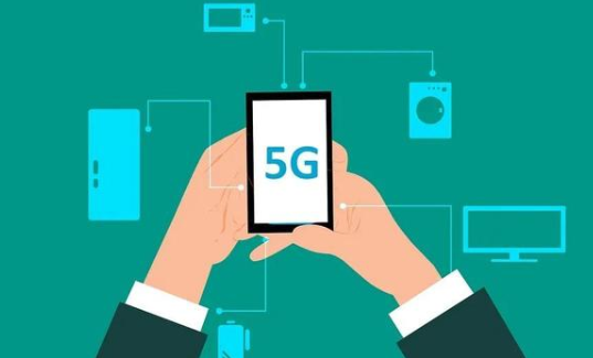 5G改善生活，你了解5G的五個特點是什么嗎？