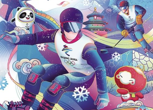 冬殘奧會(huì)已經(jīng)舉辦了多少屆？2022年北京冬殘奧會(huì)是第幾屆？