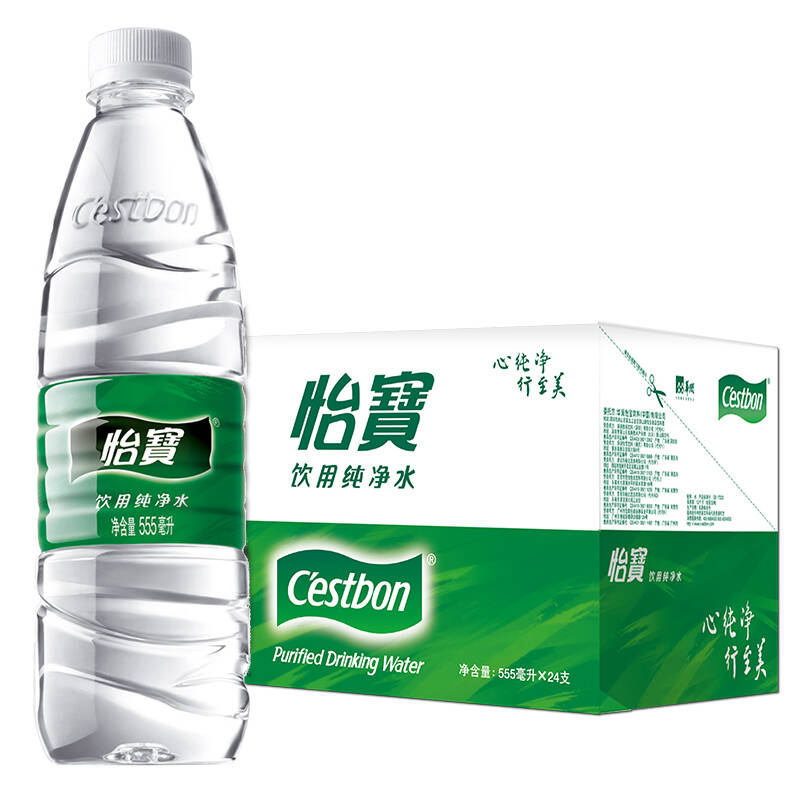 什么牌子的純凈水好??？
