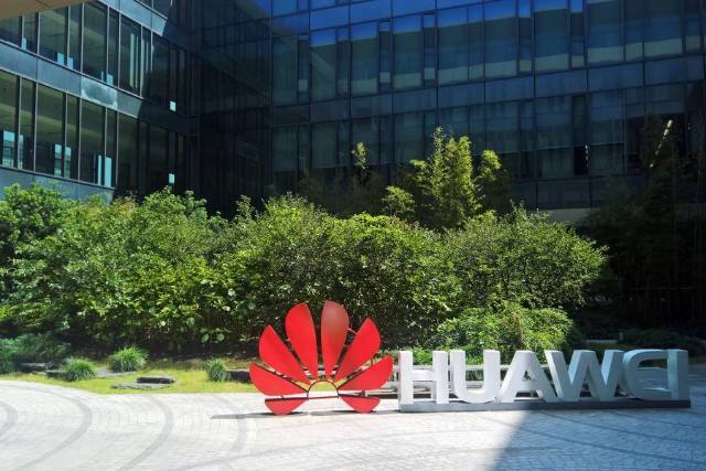 華為公司會把招聘信息會掛在招聘網(wǎng)站上嗎？