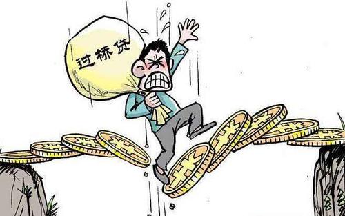 杭州快貸逾期上征信嗎？