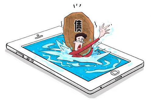 快貸3000逾期兩年上征信嗎？