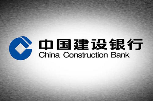 建行快貸1500一年多少利息？