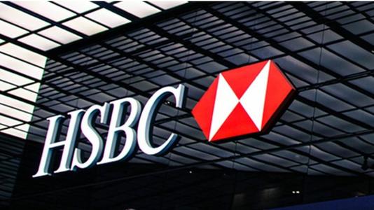 匯豐銀行卡能否綁定微信？