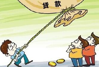 建行貸款歸還后快貸多久有額度？