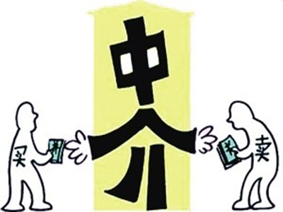 人才中介收費(fèi)標(biāo)準(zhǔn)是什么？
