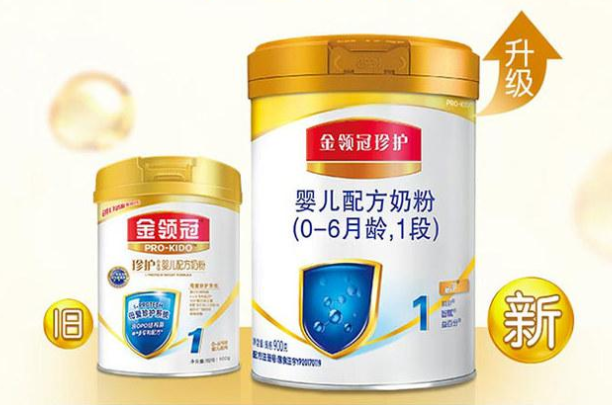 伊利倍冠和金領冠哪個好？哪個系列奶粉更值得購買？