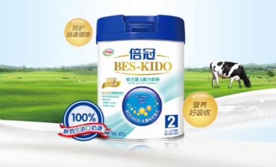 伊利倍冠奶粉質(zhì)量怎么樣？伊利倍冠為啥那么便宜？