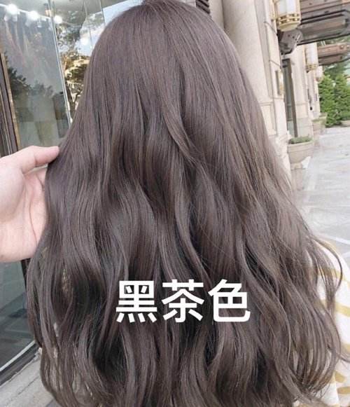 染過黑茶色頭發(fā)需要注意什么？