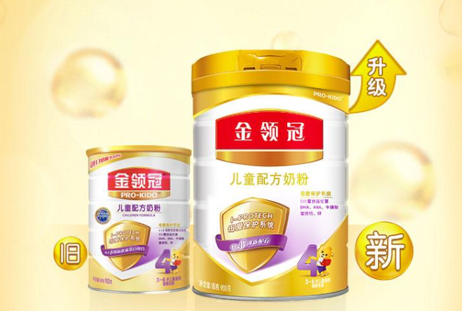 伊利奶粉哪個系列最好？伊利金領冠基礎款怎么樣？