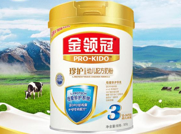 伊利金領冠珍護新升級如何？伊利金領冠珍護新包裝怎么樣？