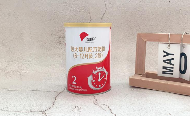 君樂寶旗幟奶粉怎么樣？君樂寶至臻和旗幟哪個(gè)好一些？