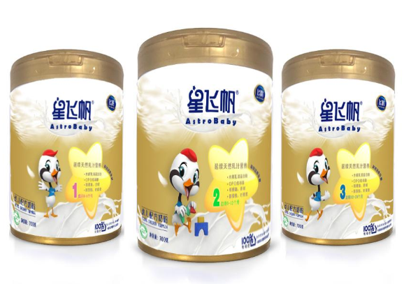 飛鶴臻稚和星飛帆哪個好？飛鶴奶粉有沒有真?zhèn)尾樵兤脚_？