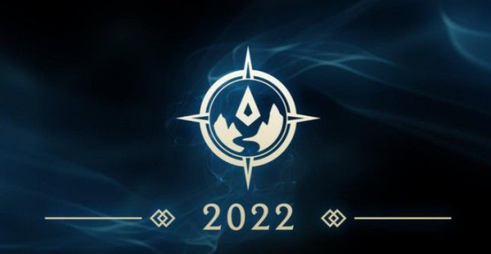 2022年英雄聯(lián)盟全球總決賽在哪里舉辦？s12舉辦地在哪？